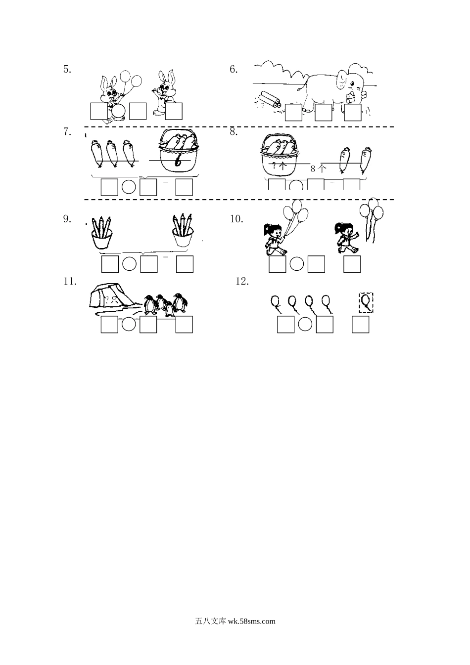 小学一年级数学上册_3-6-3-2、练习题、作业、试题、试卷_人教版_期中试题_人教版一年级数学上册期中试卷 (3).doc_第3页