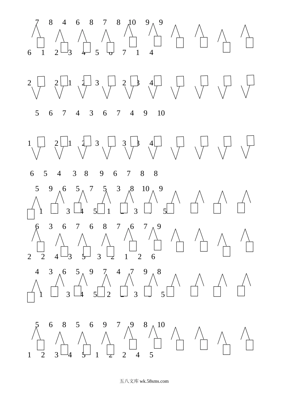 小学一年级数学上册_3-6-3-2、练习题、作业、试题、试卷_通用_小学数学一年级上册-数学分与合练习题2.docx_第3页