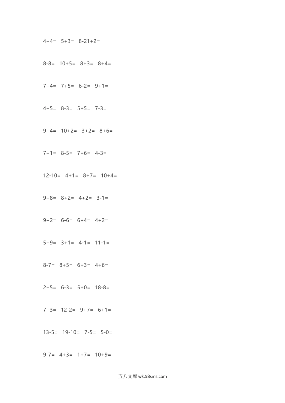 小学一年级数学上册_3-6-3-2、练习题、作业、试题、试卷_通用_小学一年级上册数学-口算经典100题.docx_第1页