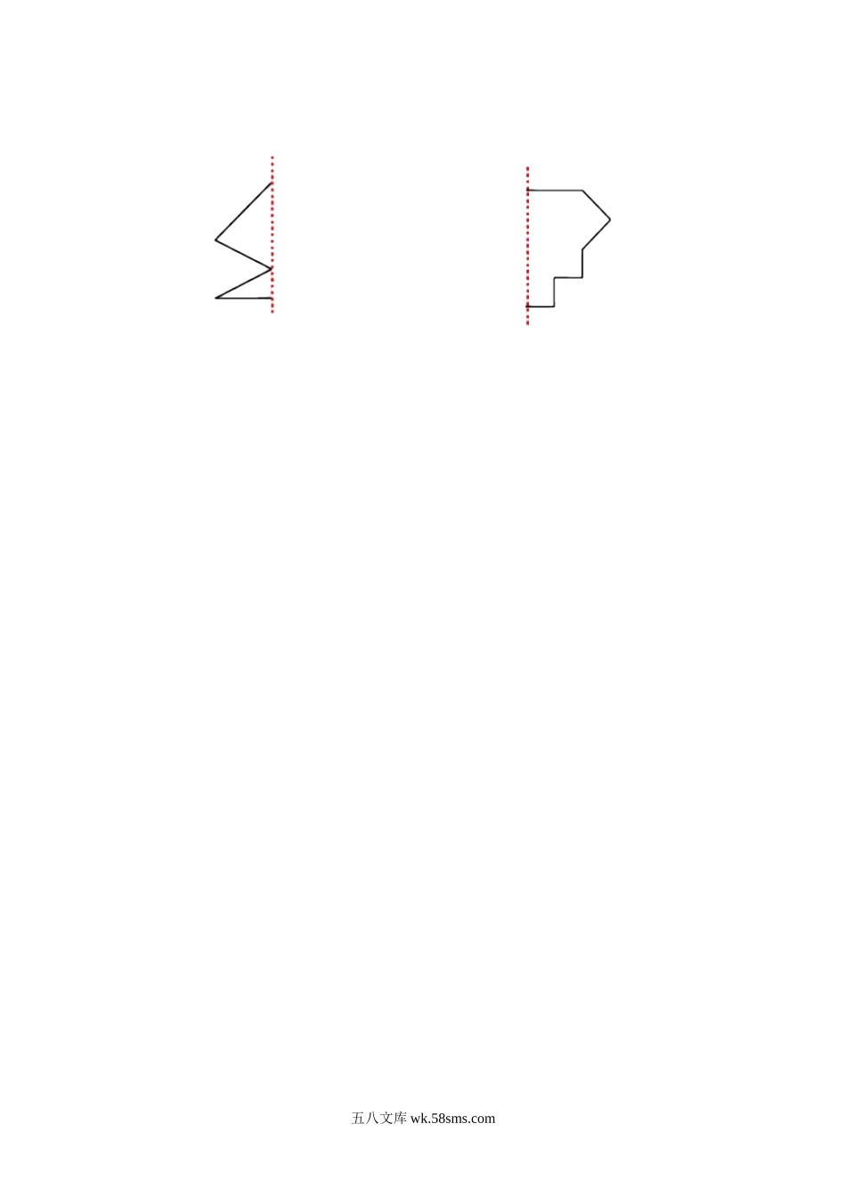 小学四年级数学下册_3-9-4-3、课件、讲义、教案_苏教版_一 平移、旋转和轴_素材_【同步练习】《平移、旋转和轴对称》（苏教）.docx_第3页