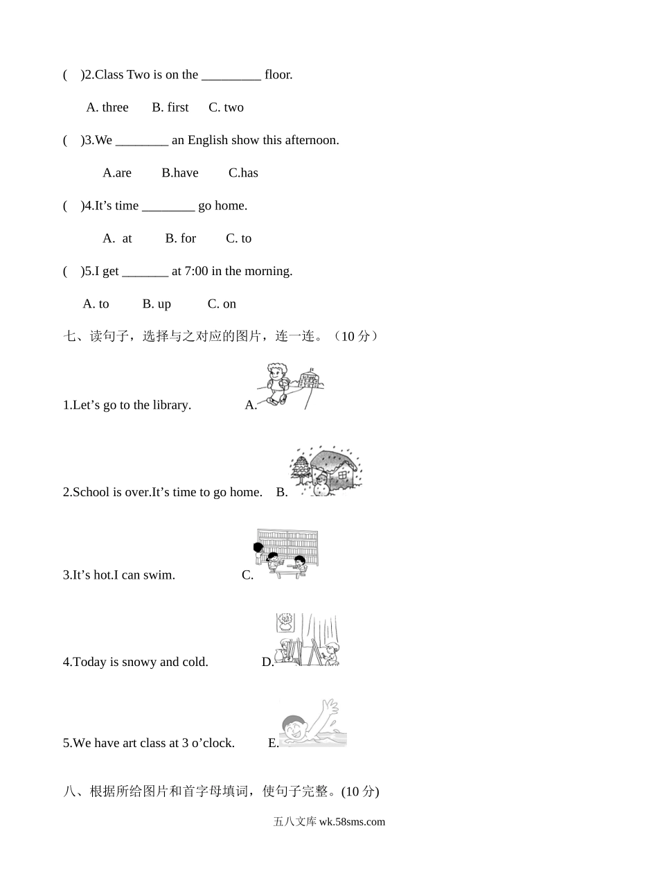 小学四年级英语下册_3-9-6-2、练习题、作业、试题、试卷_人教PEP版_2023-6-17更新_期中检测卷4及答案含听力_期中测试卷4.doc_第3页