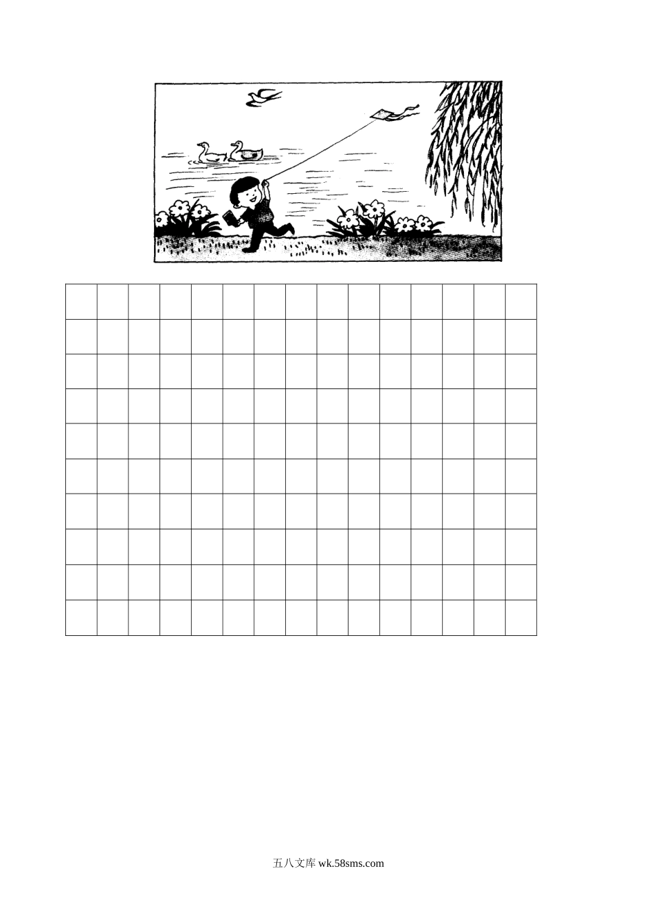 小学一年级语文下册_3-6-2-2、练习题、作业、试题、试卷_部编(人教)版_期末测试卷_2020部编人教版一年级下册语文期末试卷.doc_第3页