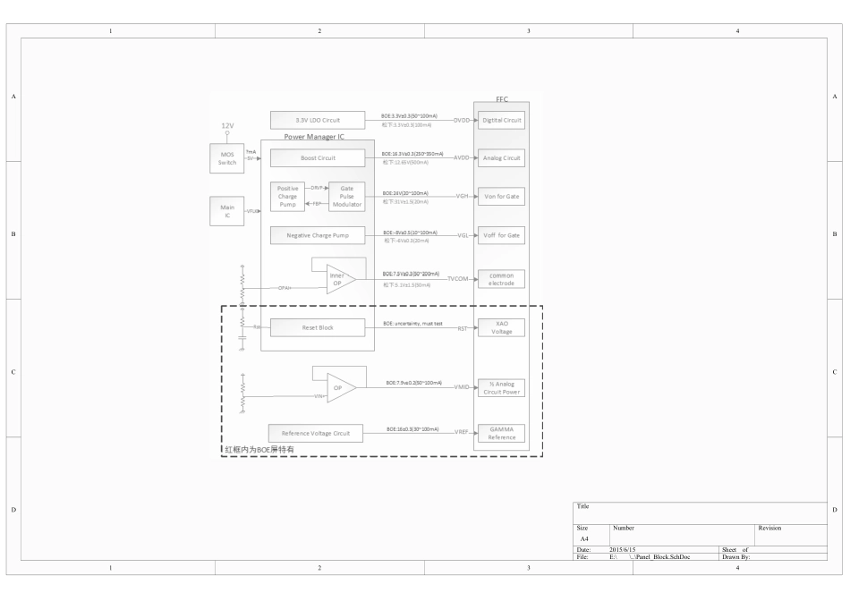 组装机液晶采用TP.VST69T.PB901方案电路原理图.pdf_第1页