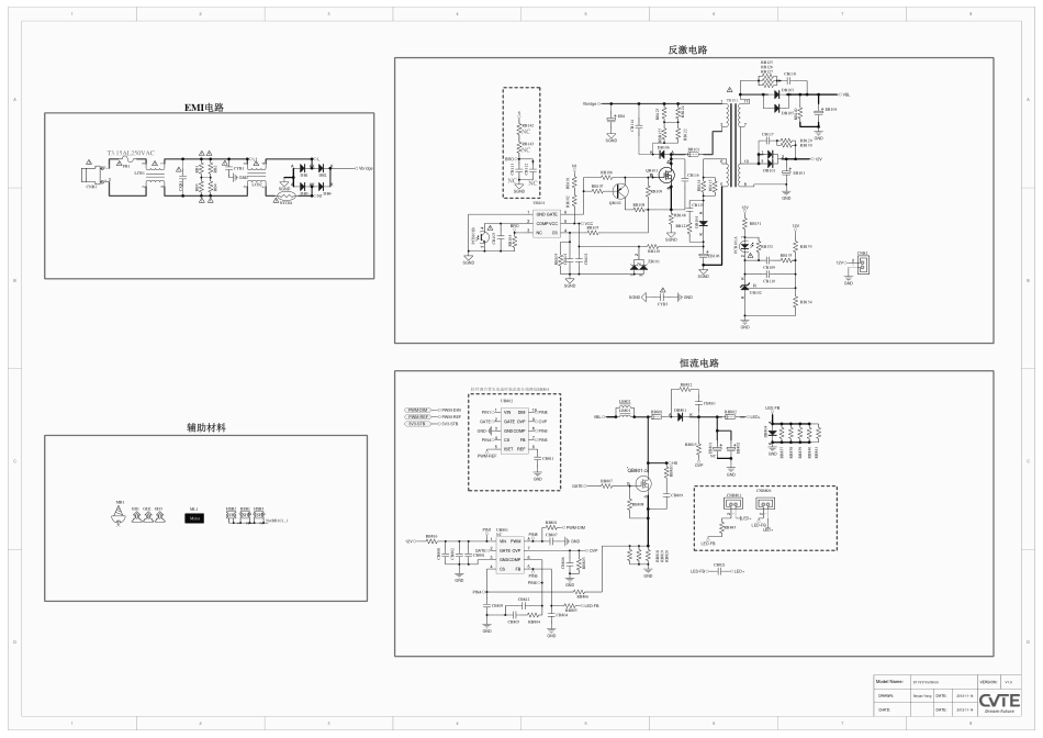 组装机采用TP.VST59.PB818-48W12方案液晶电视电路图.pdf_第1页