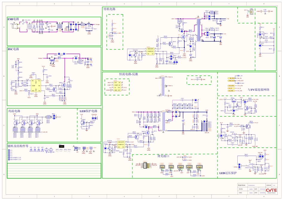 组装机采用TP.MS628.PC821三合一板电路原理图.pdf_第1页