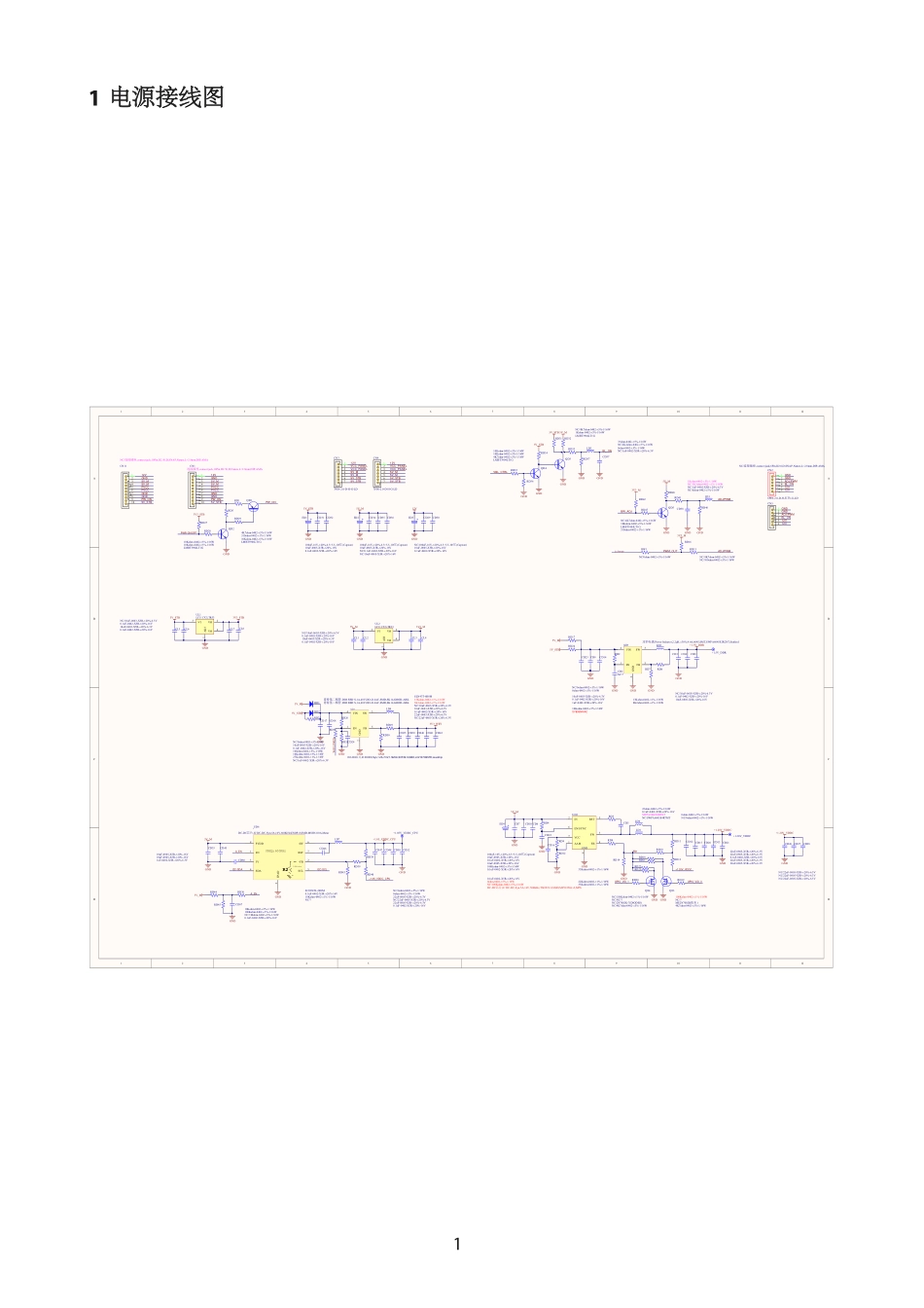 组装机采用T.MS6488E.U703方案主板电路图.pdf_第1页