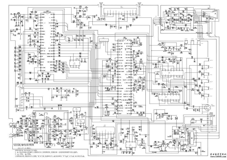 组装机采用LC863324A-5S15 LA76810彩电电路原理图.pdf_第1页