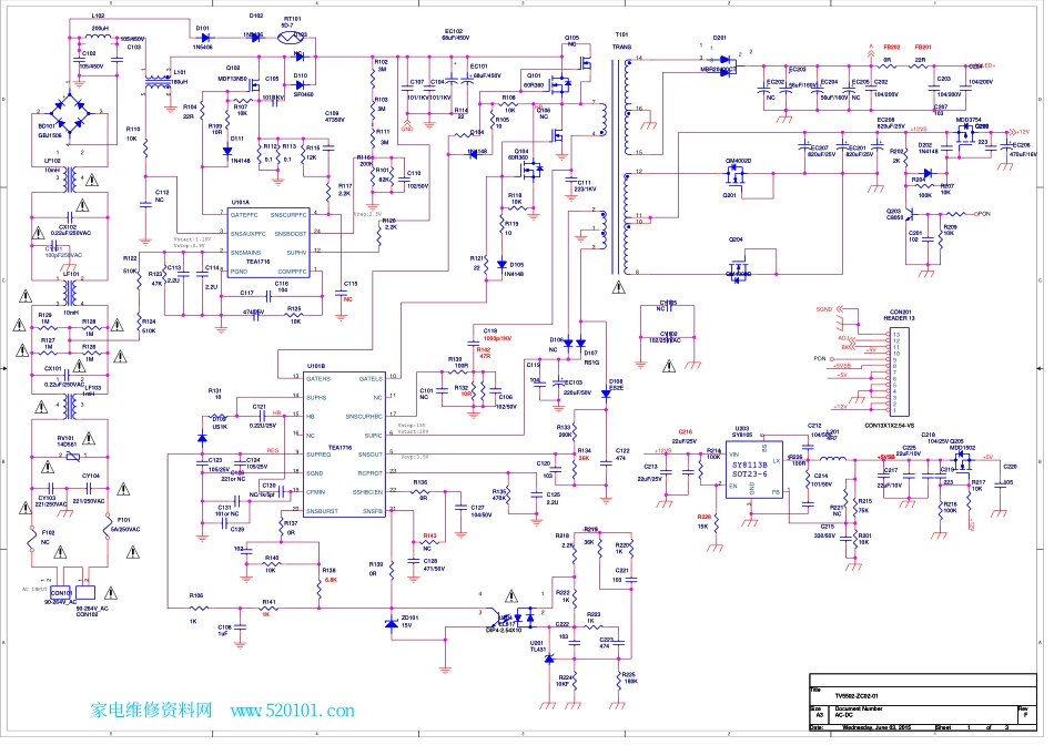 兆驰TV5502-ZC02-01SCH电源板电路原理图.pdf_第1页