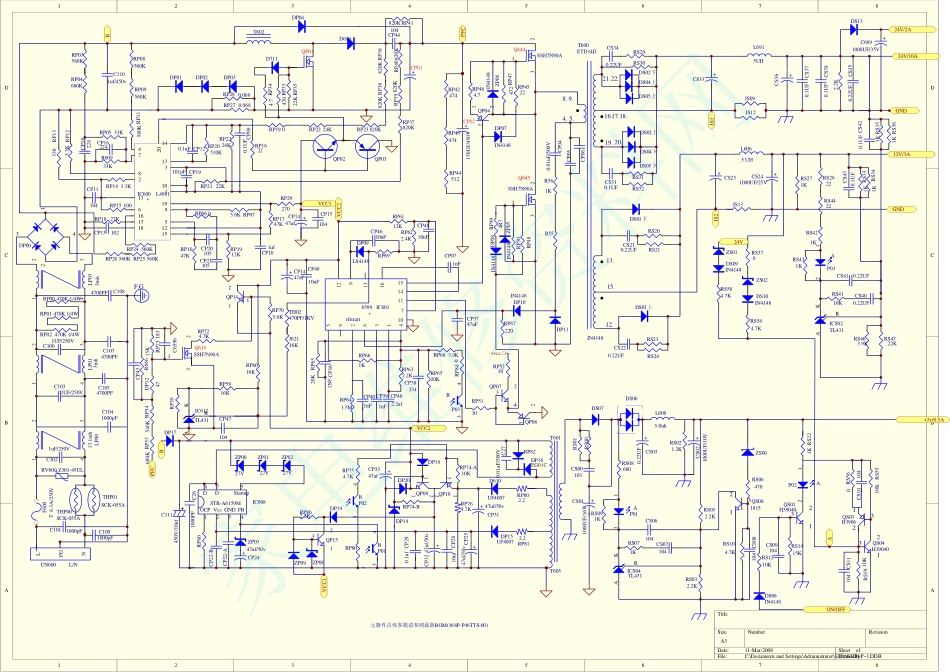 长虹彩电168P-46TTS-00电源板电路图.pdf_第1页
