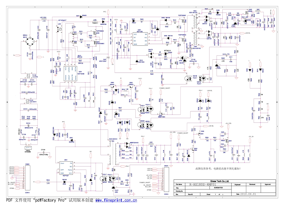 长虹XR7.820.083 V1.3电源板电路图.pdf_第1页