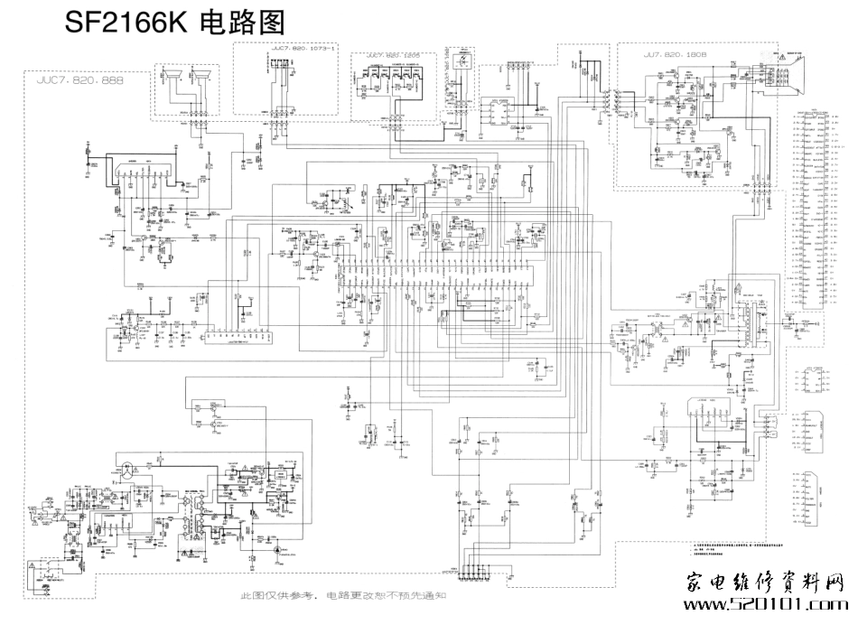 长虹SF21399彩电原理图_长虹SF21399彩电图纸.pdf_第1页