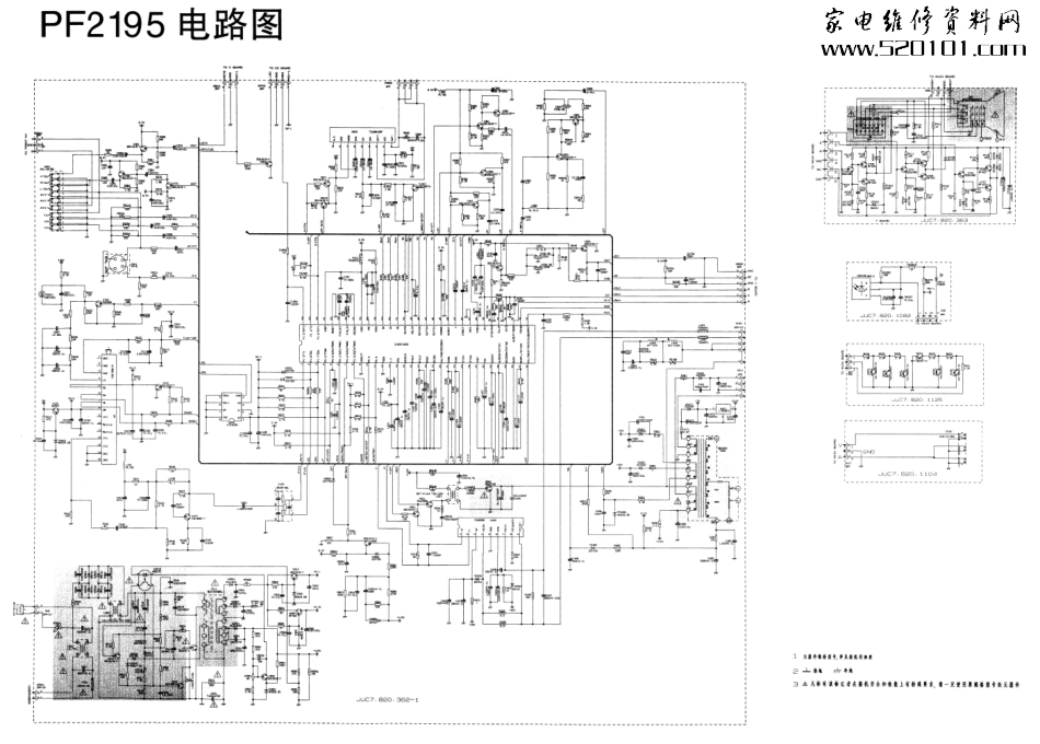 长虹SF2158彩电原理图_长虹SF2158彩电图纸代替.pdf_第1页