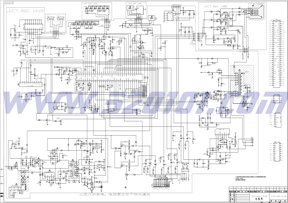 长虹SF2166K(F25)彩电原理图.pdf_第1页