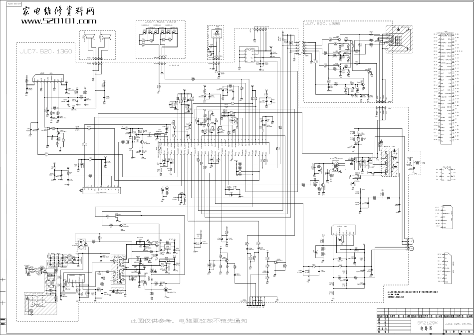 长虹SF2129k彩电原理图.pdf_第1页