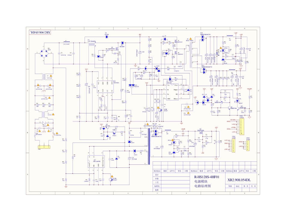 长虹R-HS128S-4HF01电源板电路原理图.pdf_第1页