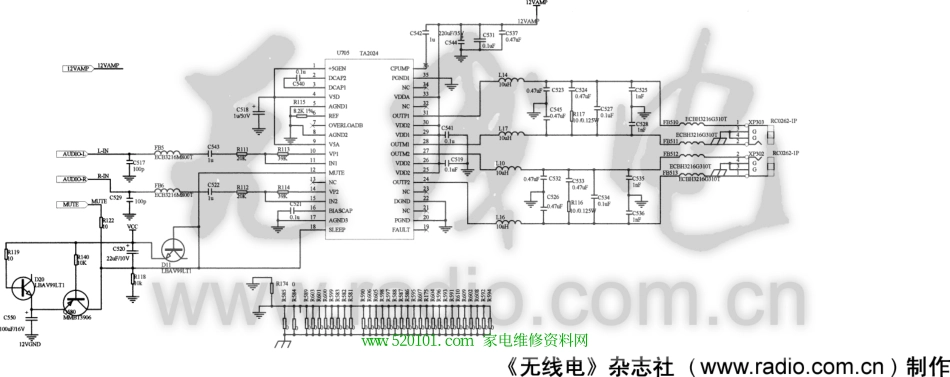 长虹PT4206B维修手册和原理图_PP06-13（主板电原理图十三）www.520101.com.pdf_第1页