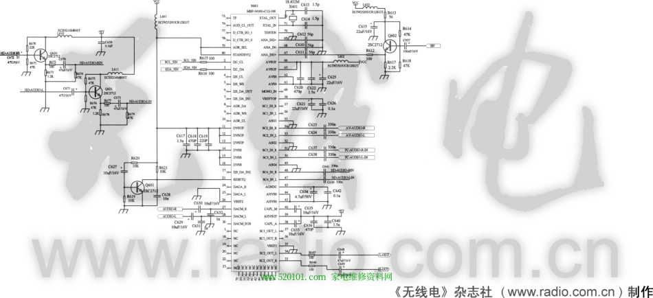 长虹PT4206B维修手册和原理图_PP06-12（主板电原理图十二）pt4206s_www.520101.com.pdf_第1页