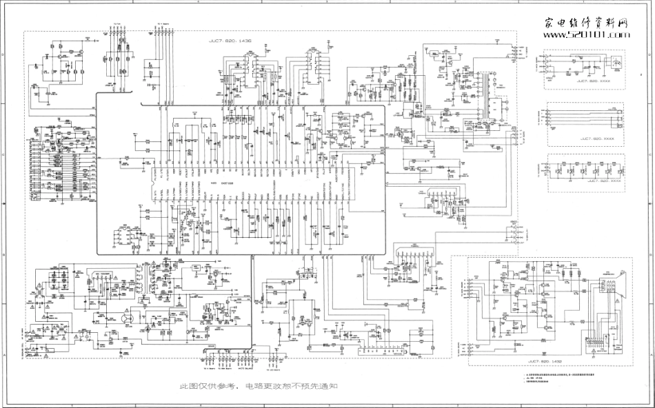 长虹PF29008彩电原理图_长虹PF29008彩电图纸.pdf_第1页