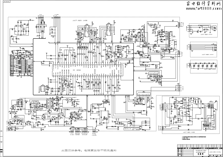 长虹PF29008(F28)彩电原理图_长虹PF29008(F28)电视机图纸.pdf_第1页