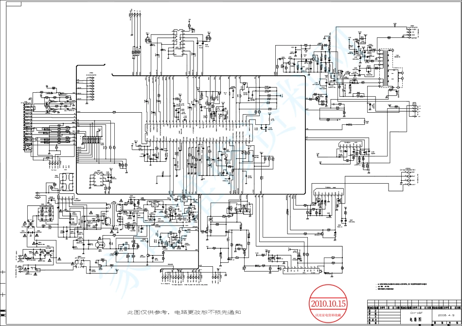 长虹PF21300[F52]（TDA11135机芯）电路图.pdf_第1页