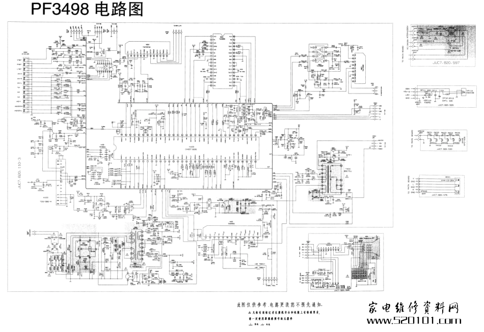 长虹PF3498彩电(CH05T1606芯片)电路原理图_PF3498-CH05T1606.pdf_第1页