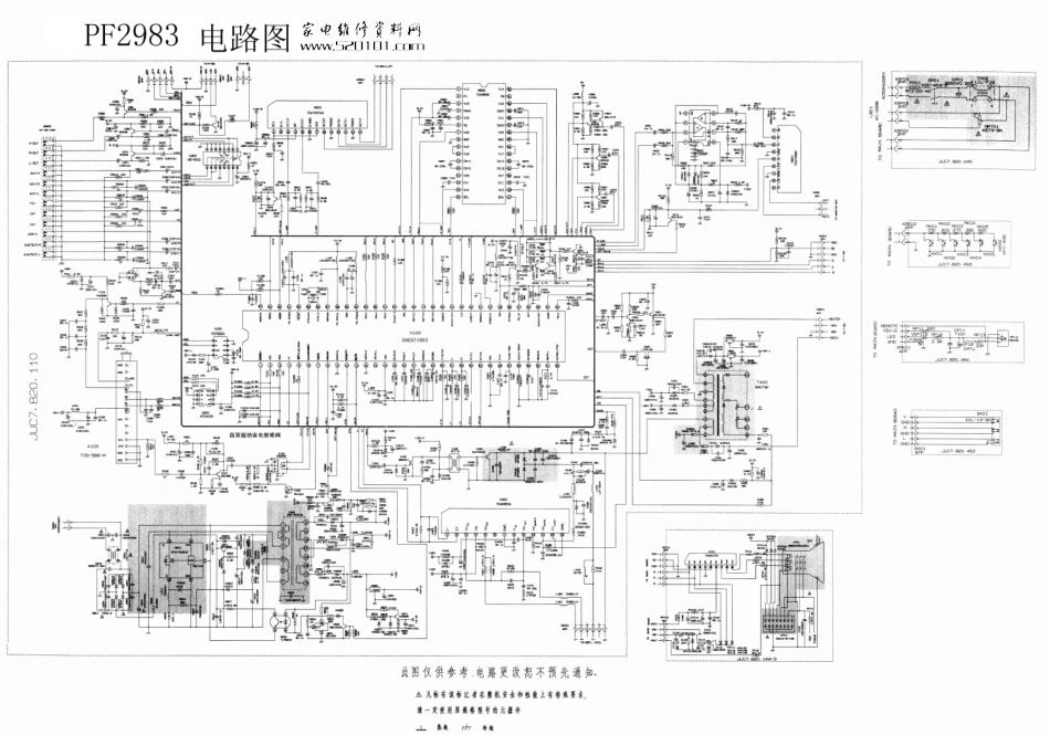 长虹PF2983彩电原理图_长虹PF2983.pdf_第1页