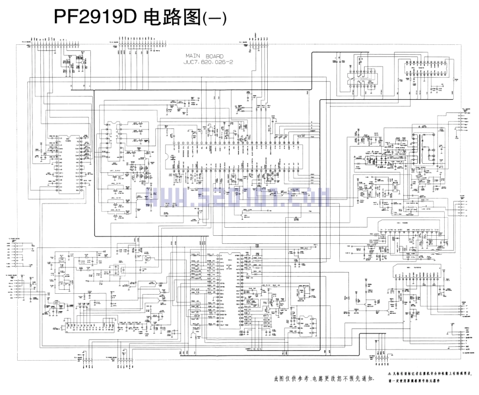 长虹PF2919D(CHT1201 OR CHT1202+TDA8843 OR OM8839)彩电图纸.pdf_第1页