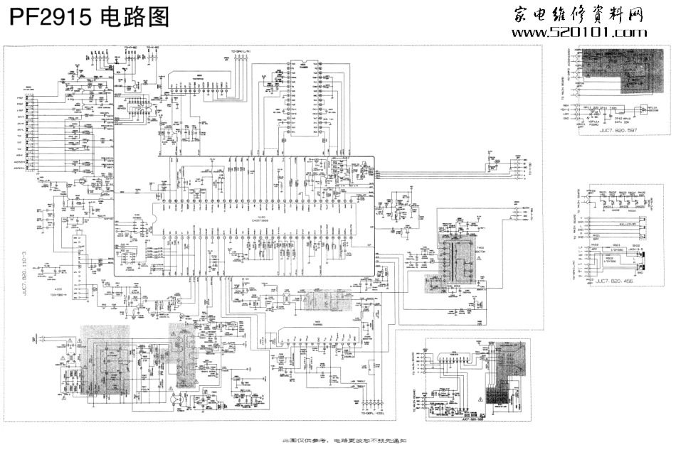 长虹PF2915彩电(CH05T1605芯片)电路原理图_长虹彩电 PF2915(CH05T1605)电路图纸原理图.pdf_第1页