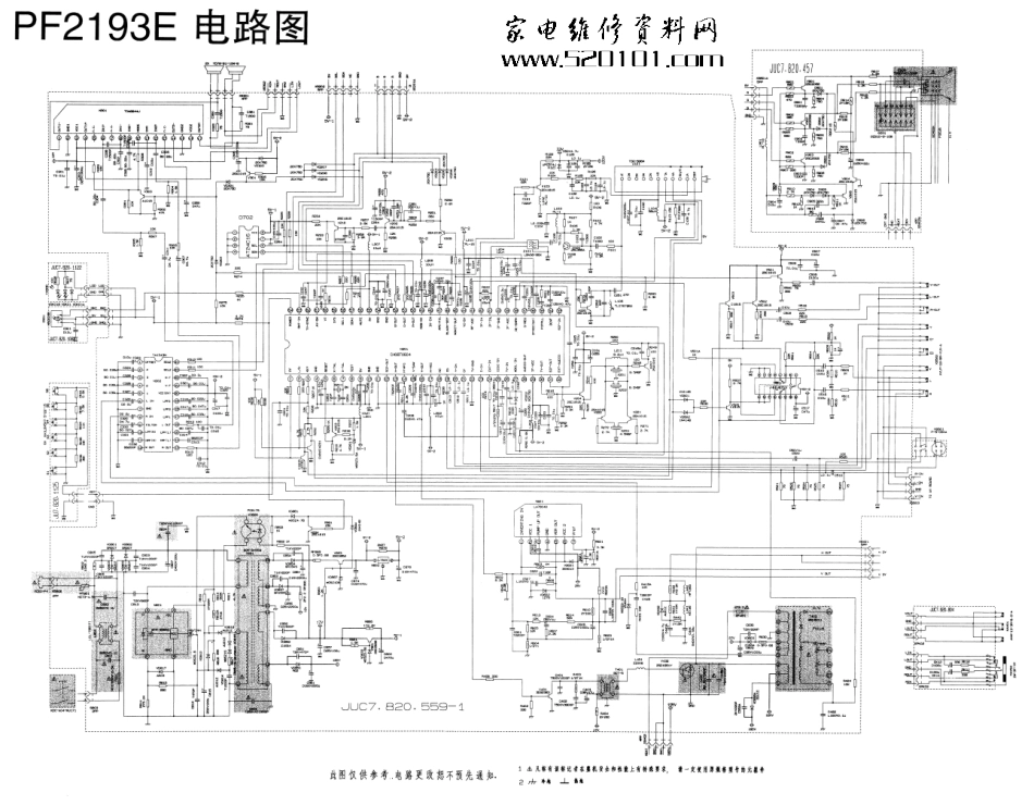 长虹PF2193E(CH08T0604)彩电电路原理图_长虹PF2193E(CH08T0604)彩电电路原理图.pdf_第1页