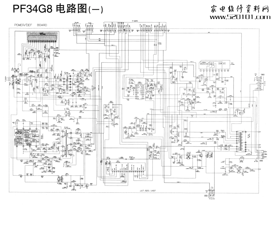 长虹PF34G8彩电电路原理图_长虹PF34G8彩电电路原理图.pdf_第1页