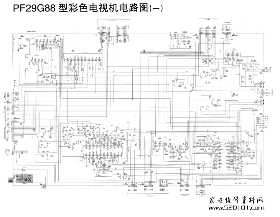 长虹PF29G88彩电电路原理图_长虹PF29G88彩电电路原理图.pdf_第1页