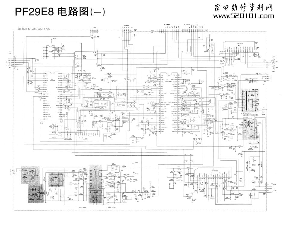 长虹PF29E8电路原理图_长虹PF29E8电原理图.pdf_第1页