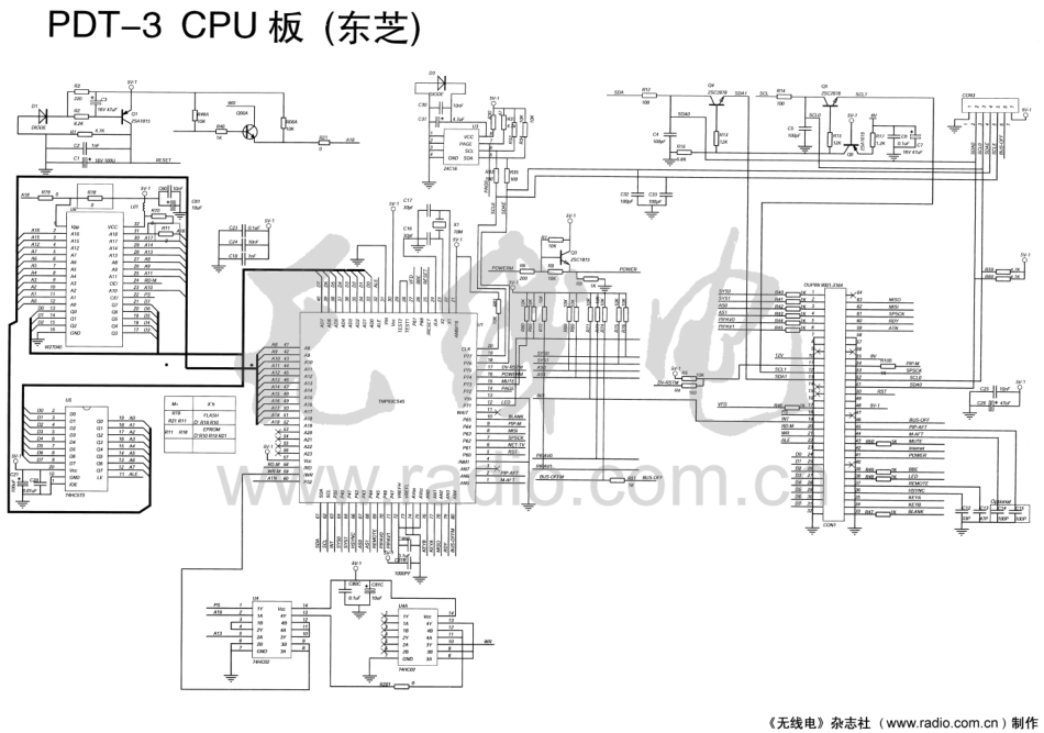 长虹PDT-3 CPU板（东芝）彩电图纸.pdf_第1页