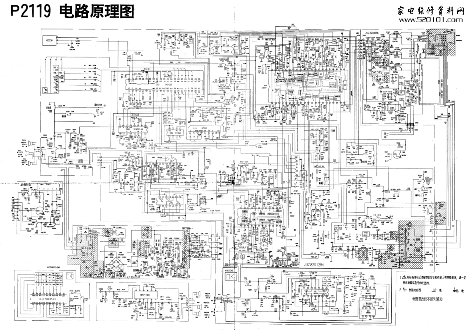 长虹P2119(TA7680+TA7698)彩电原理图_P2119-TA7680.pdf_第1页