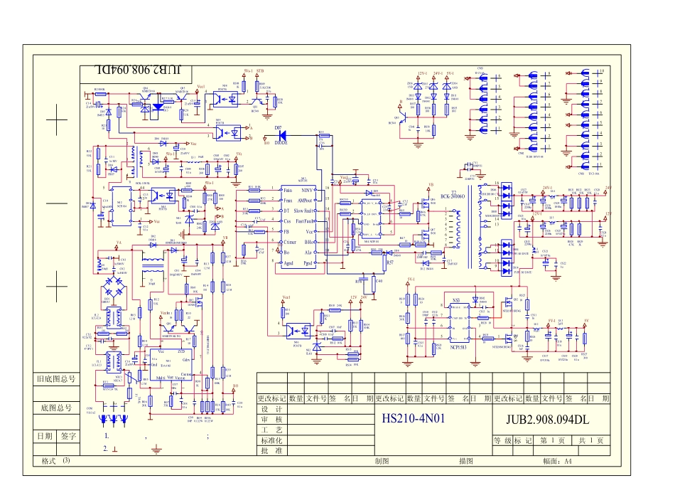 长虹LT32876液晶电视电源板电路原理图.pdf_第1页