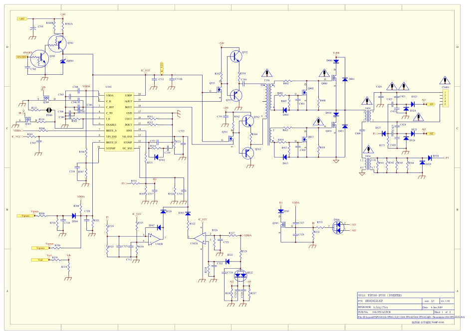 长虹LT32170液晶电视电源板电路图.pdf_第1页