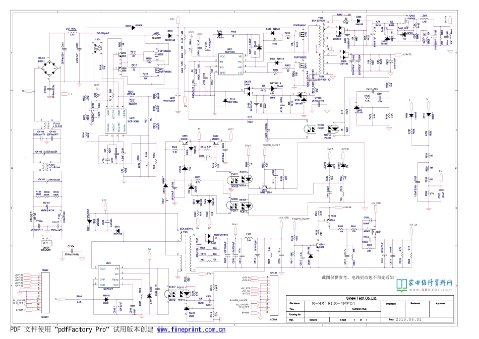 长虹LED42760X液晶电视（R-HS180S-4MF01）电源板电路图.pdf_第1页