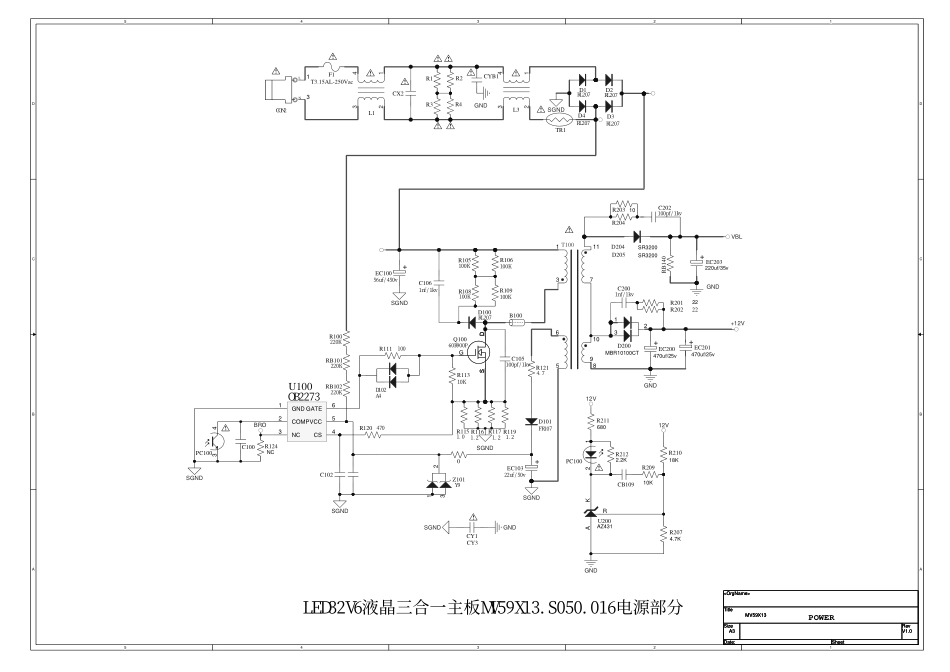 长虹LED32V6液晶电视电源板电路图.pdf_第1页