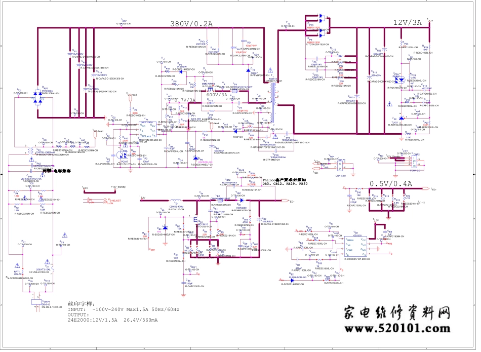 长虹JUC7.820.00191640电源板电路原理图.pdf_第1页