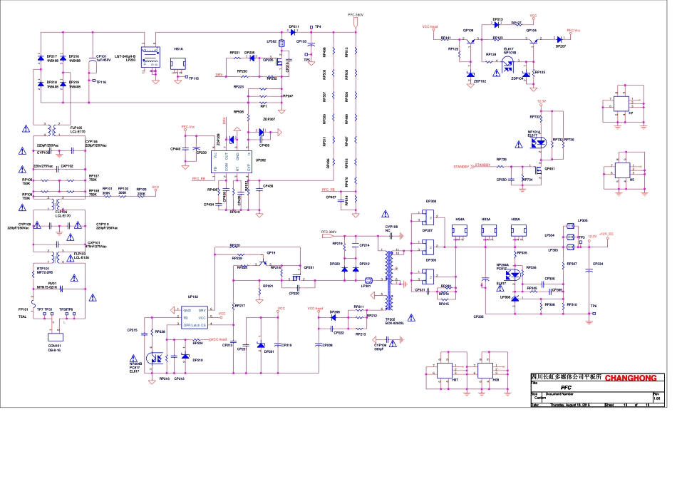 长虹JUC7.820.00157001电源板电路原理图.pdf_第1页
