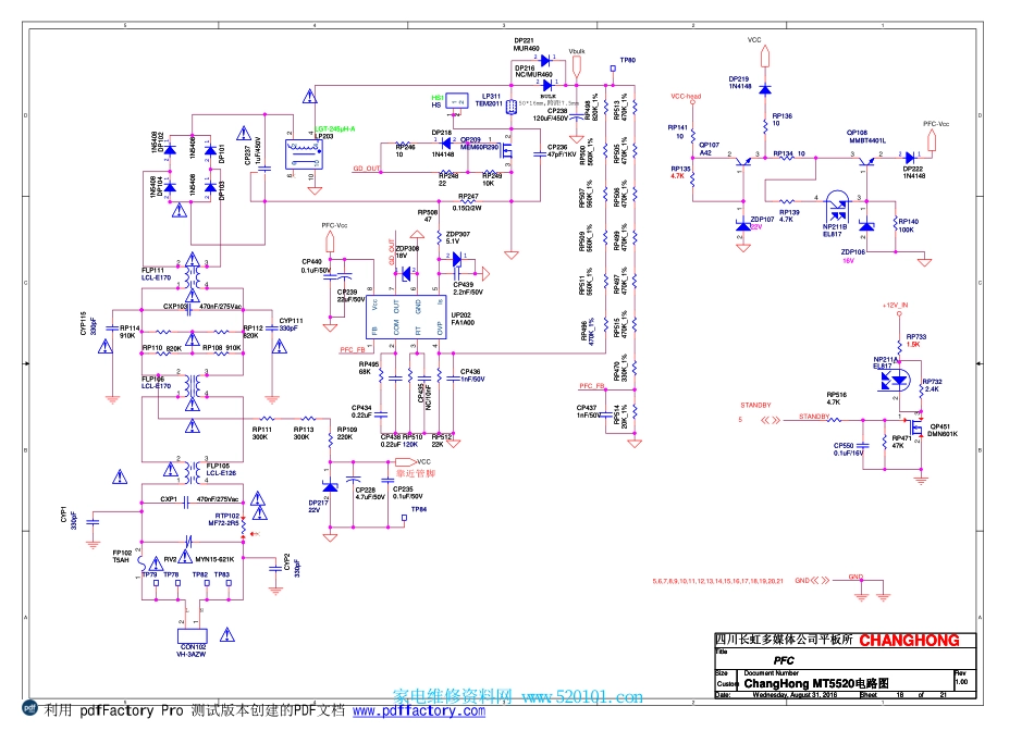 长虹JUC6.692.00227034板电路原理图.pdf_第1页