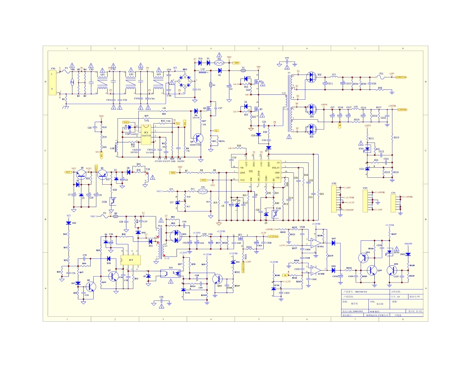 长虹JSK3260-014电源板电路原理图.pdf_第1页