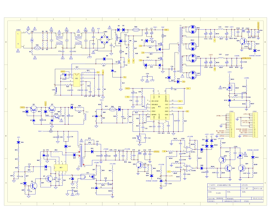 长虹JC180S-4MF01电源板电路图.pdf_第1页