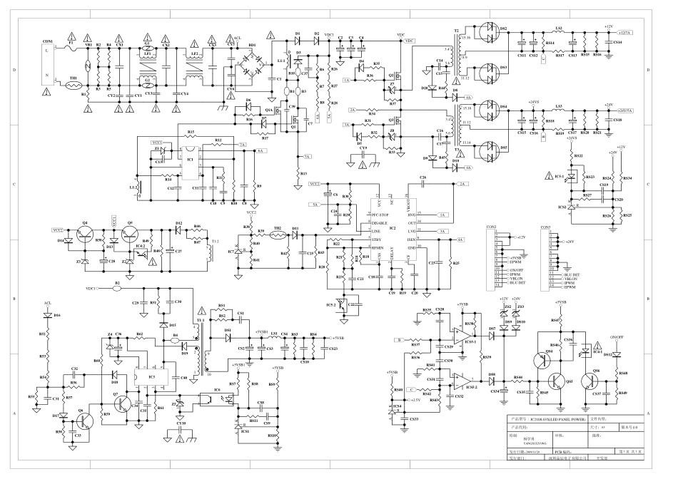 长虹JC210S-03X电源板电路图.pdf_第1页