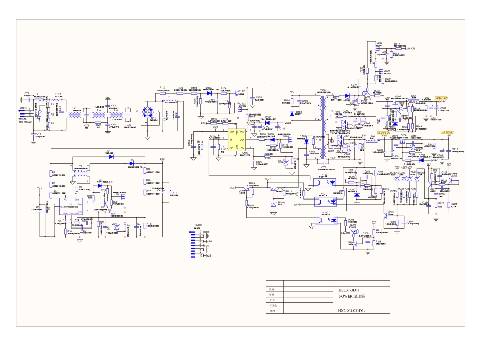 长虹HSL37-3L01电源板电路原理图.pdf_第1页