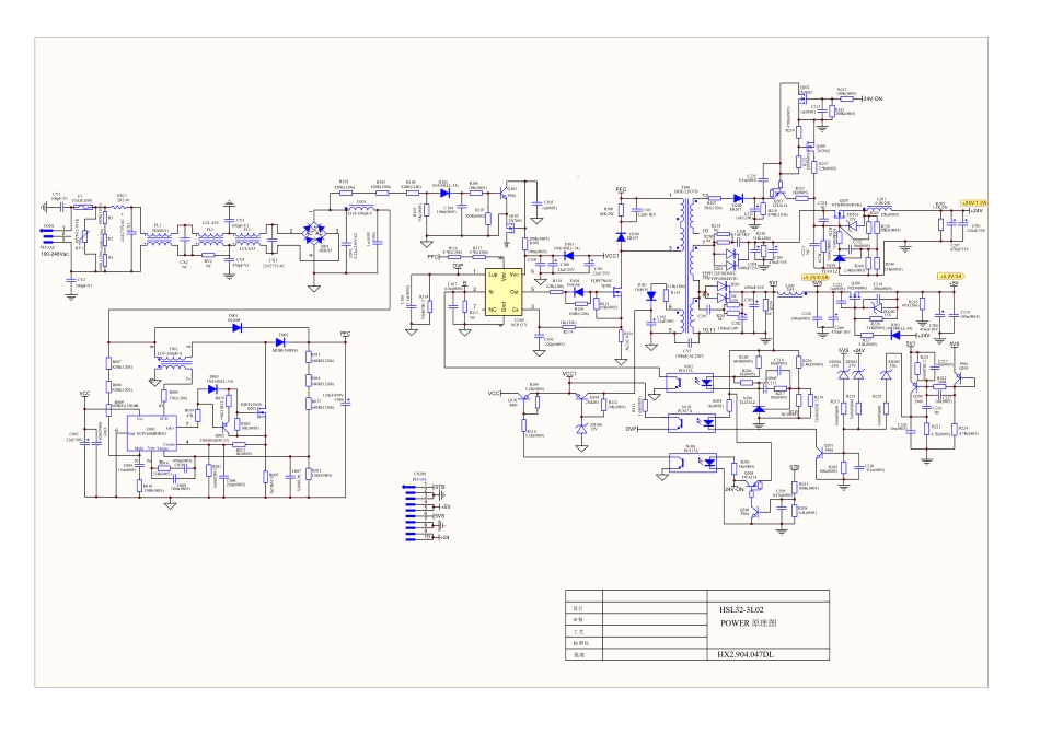 长虹HSL32-3L02电源板电路原理图.pdf_第1页