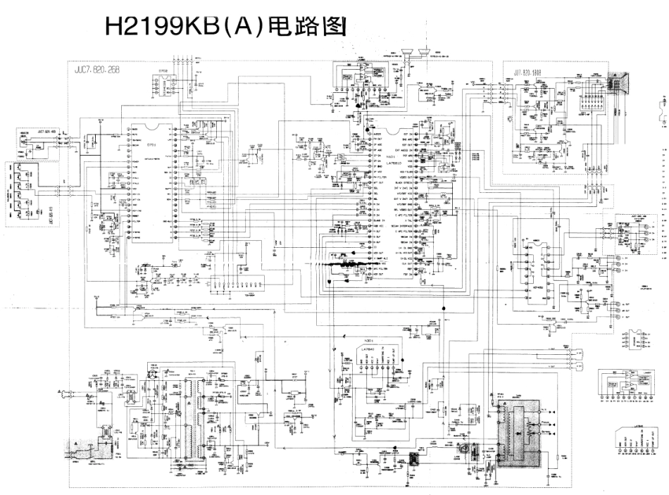 长虹H2199KB-A彩电电电路原理图_长虹H2199KB-A彩电电原理图.pdf_第1页