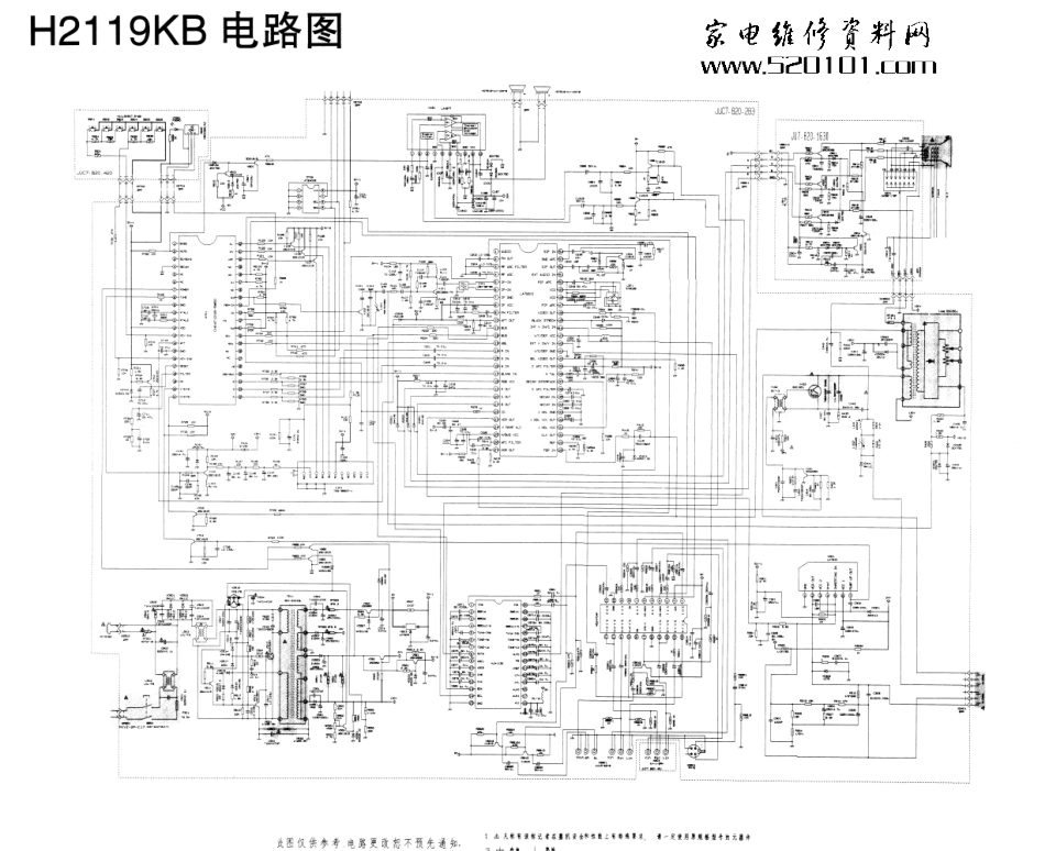 长虹H2119KB彩电原理图_长虹H2119KB彩电图纸.pdf_第1页