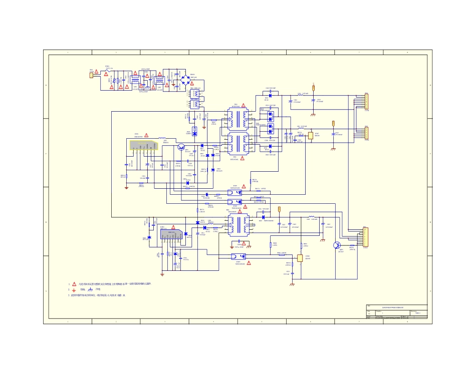 长虹GP09电源板电路原理图.pdf_第1页