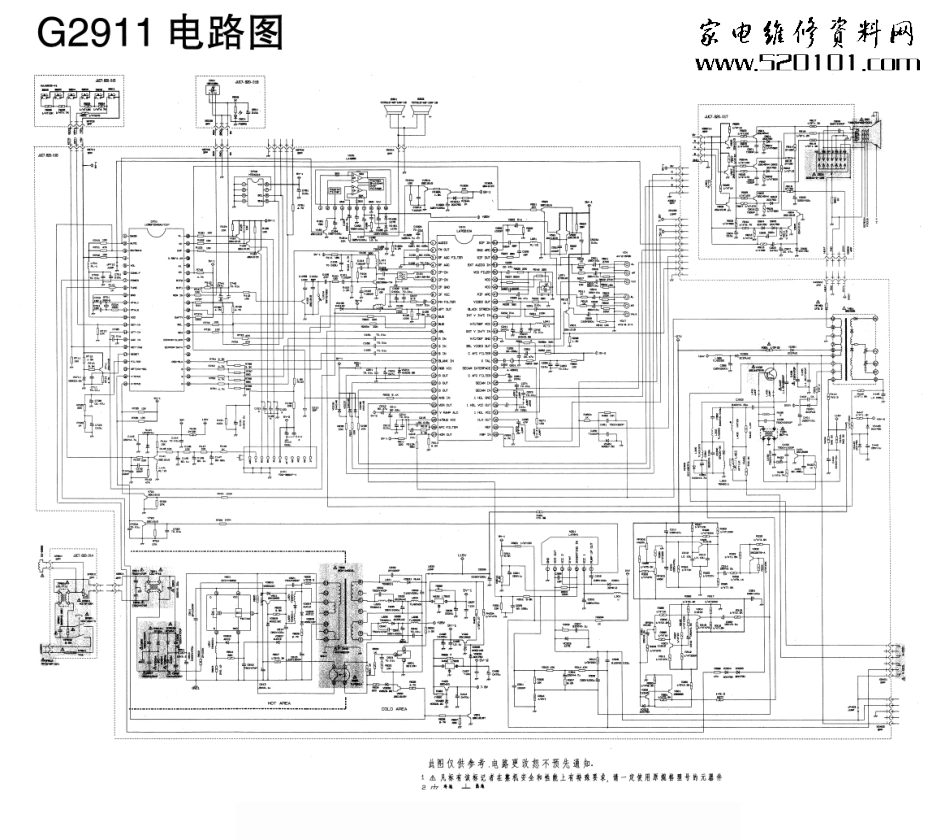 长虹G2911彩电原理图_长虹G2911电路图.pdf_第1页